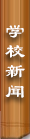 ia_100000003.png